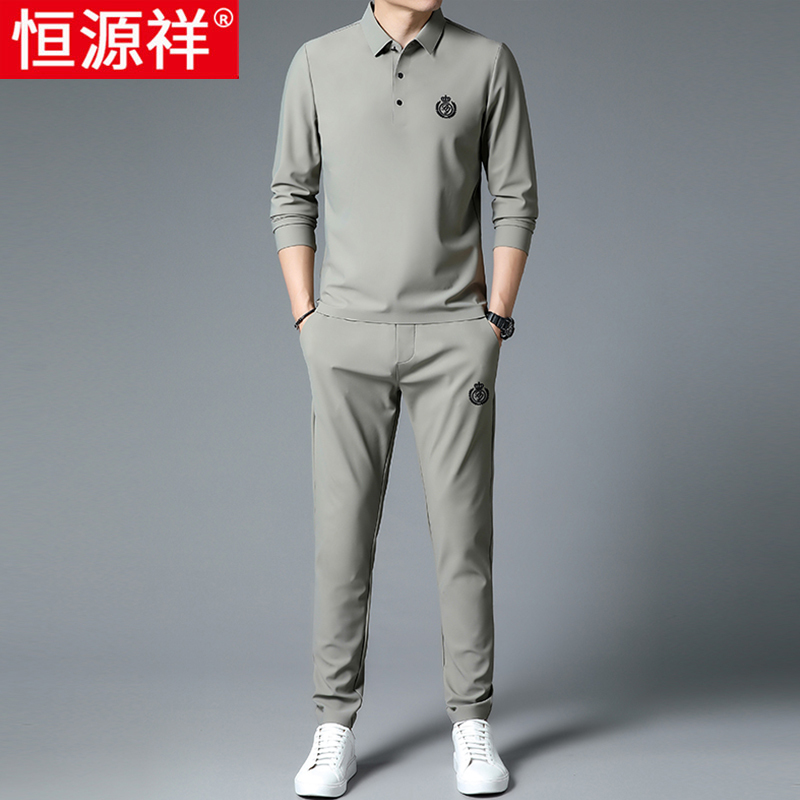 恒源祥休闲套装男士春秋款翻领卫衣中年爸爸秋装运动服秋衣两件套