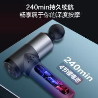 益多筋膜枪电动按摩棒腰部腿部颈部颈椎多功能迷你便携按摩器 液晶触控+20档智能调速+赠6按摩头 A-16.8V 黑色