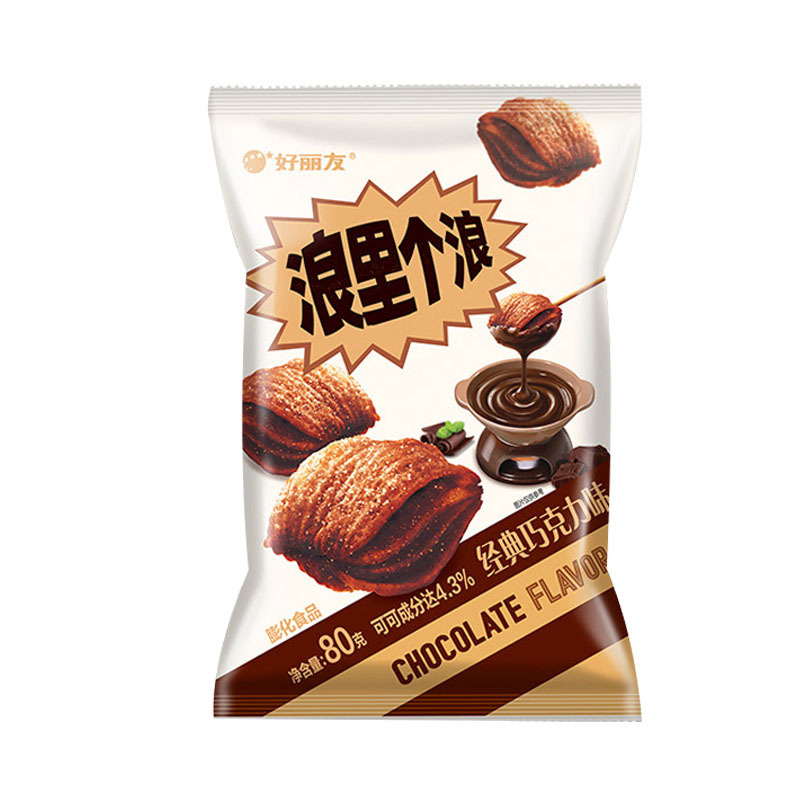好丽友浪里个浪巧克力80g*3袋巧克力味四层脆薯片乌龟酥儿童解馋零食品