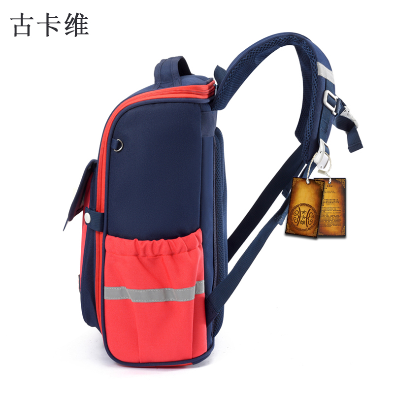 古卡维 小学生书包 送卡通文具盒 KD628-男生高清大图