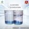 斯派材料-超耐侯水性透明漆20L/桶