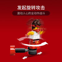 LEGO乐高 幻影忍者系列 凯大战骷髅军71730益智玩具拼插积木6岁+男孩生日新年礼物