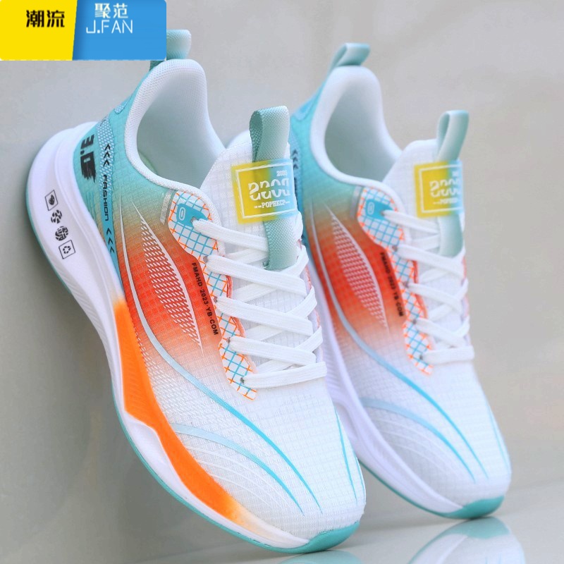 聚范超轻跑步鞋男回弹新款运动鞋透气网面男鞋轻便跑鞋弹力减震旅游鞋高清大图