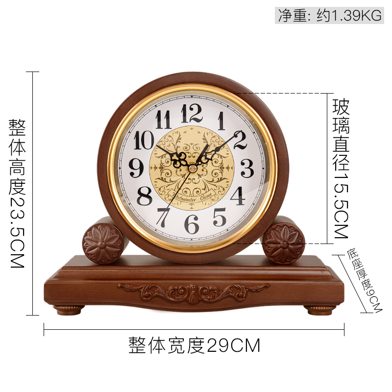 汉时欧式复古音乐报时实木装饰座钟客厅古典榉木床头摆件家用夜间止报时钟HD219