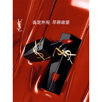 圣罗兰YSL 黑管唇釉416 5.5ml(个)