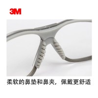 3M 11356防护眼镜(带双射灯，防雾）