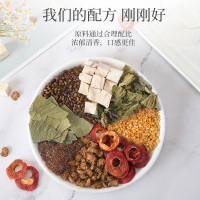 青源堂牌 桑叶玉米须茶150g 山楂荷叶决明子茶养生葛根牛蒡苦荞茶