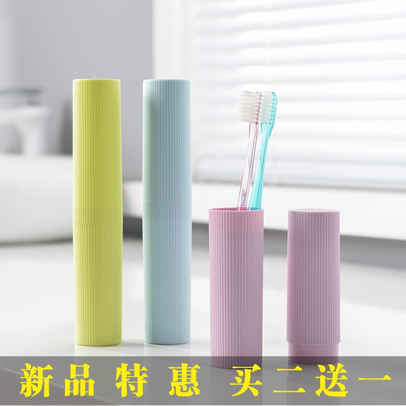 小号旅行洗漱杯牙刷盒便携式迷你刷牙杯情侣牙筒漱口杯创意收纳盒 三维工匠 7712粉色小猪高清大图
