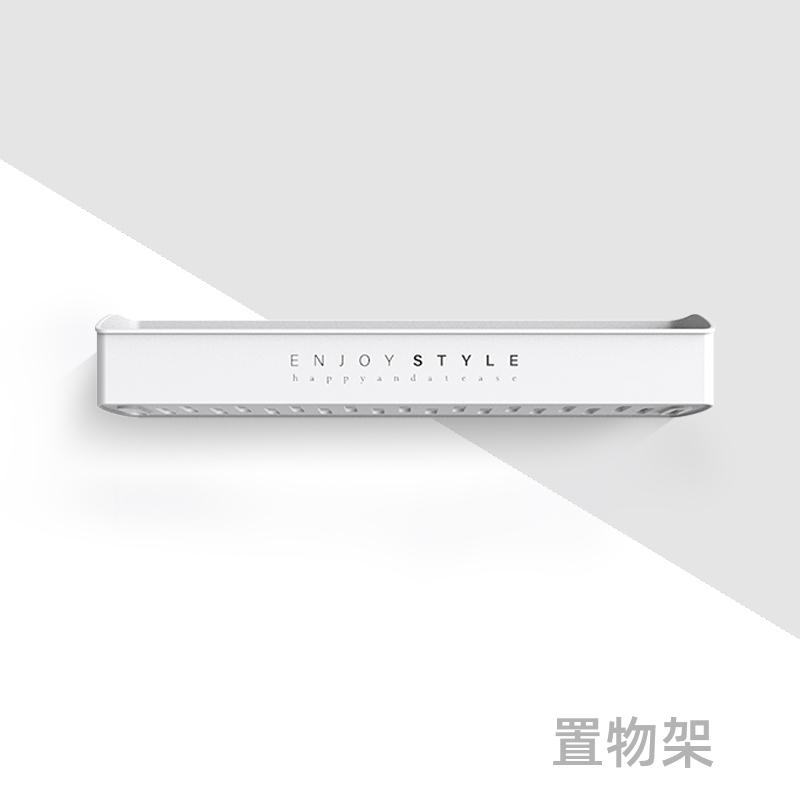 免打孔卫生间浴室置物架壁挂式洗手间洗漱台毛巾收纳架厕所挂架 三维工匠 极简白40cm无杆款