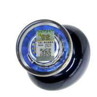 宝丰酒 宝丰清香國酒G9酒52度清香型白酒500ml 六瓶整箱