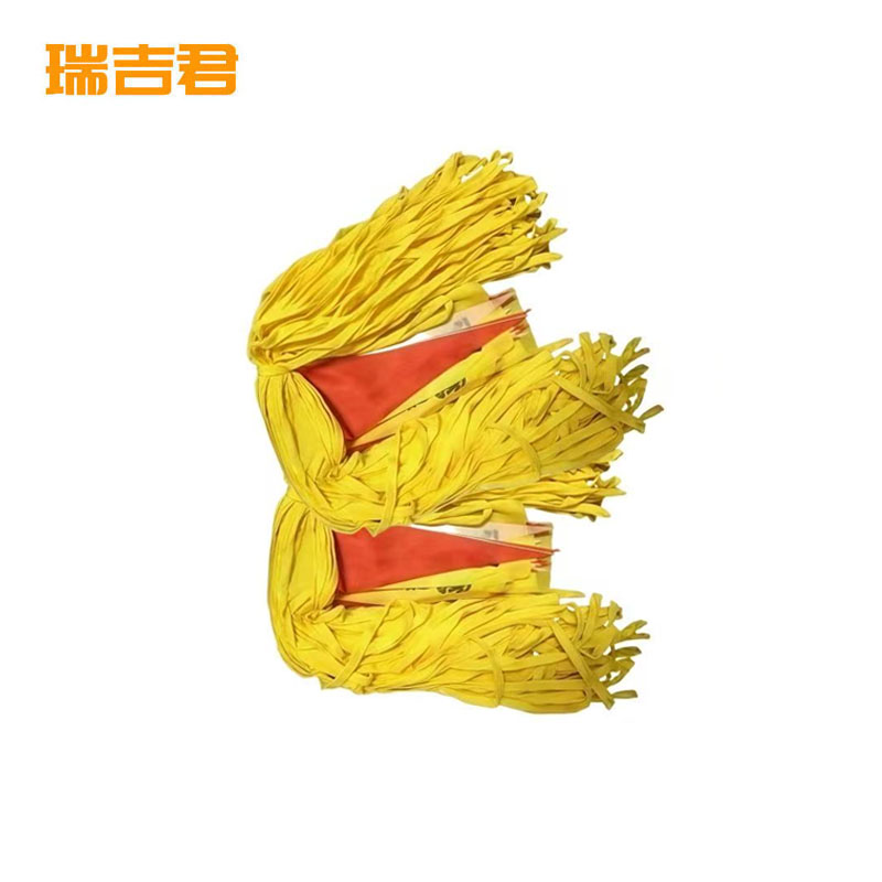 瑞吉君 彩旗警示绳 安全警示绳 11mm黄色涤纶 米高清大图