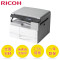 理光(Ricoh)MP2014/D/AD(1813L升级) A3A4复合机 打印/复印/彩色扫描一体机新款2014DN有线网络局域网自动双面打印替代2014D