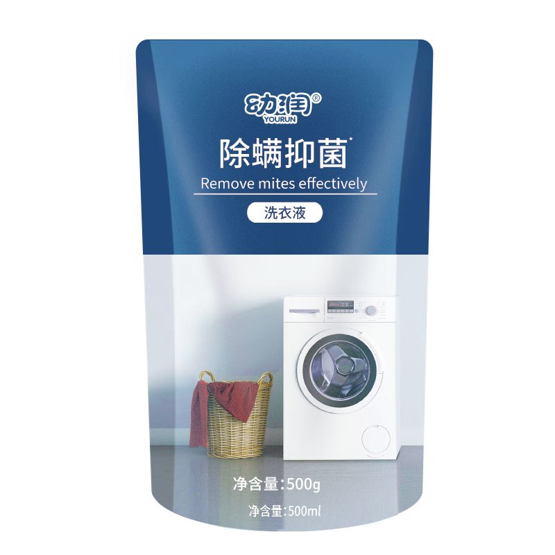 幼润除螨抑菌柔顺洗衣液2kg桶装高清大图