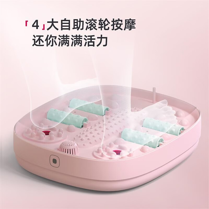 蓓慈(Beici) BZ312B2 小风琴折叠足浴盆泡脚桶恒温加热洗脚盆按摩 木槿粉高清大图