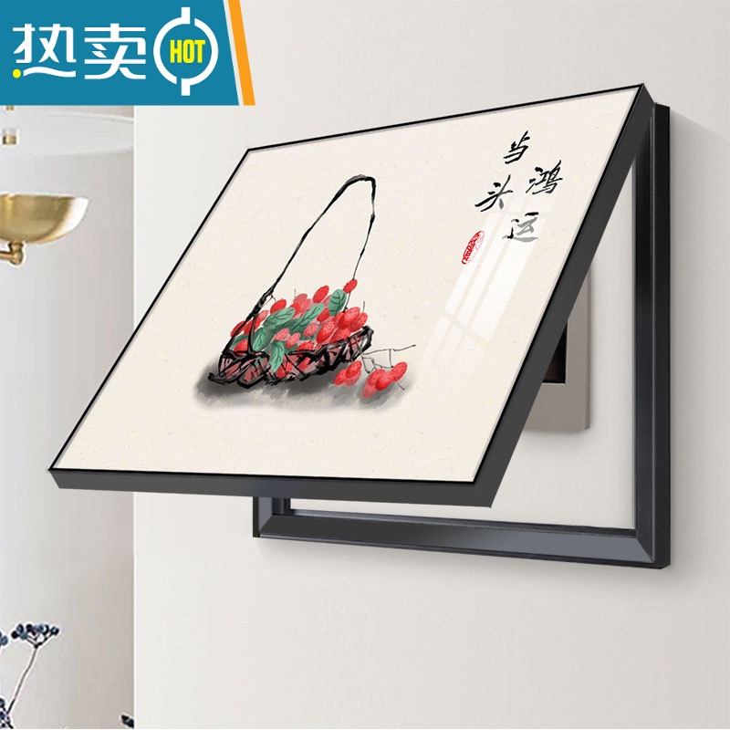 敬平电表箱装饰画免打孔简约客厅配电箱挂画新中式遮挡开关餐厅壁画装饰画高清大图
