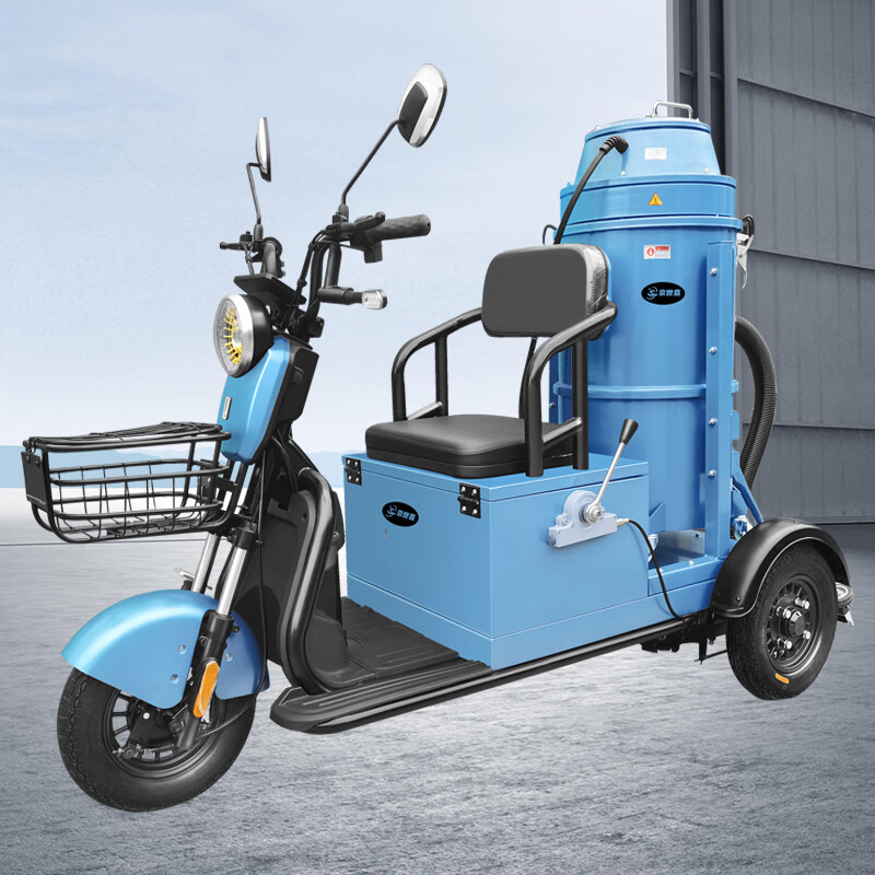 京世嘉 驾驶式工业吸尘器工厂商用厂房除尘吸尘器 48V100A铅酸款 1650W 70L JS70/16DG 蓝色高清大图