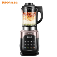 苏泊尔（SUPOR）破壁料理机 JP93Q-1000家用加热多功能料理机调理机搅拌榨汁豆浆机 杯容量1.75L不锈钢刀头