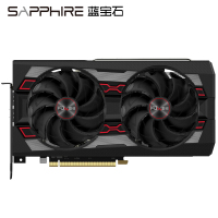 AMD蓝宝石RX5600XT 6G白金版吃鸡游戏台式机电脑游戏显卡 RX5600XT 6G白金版显卡