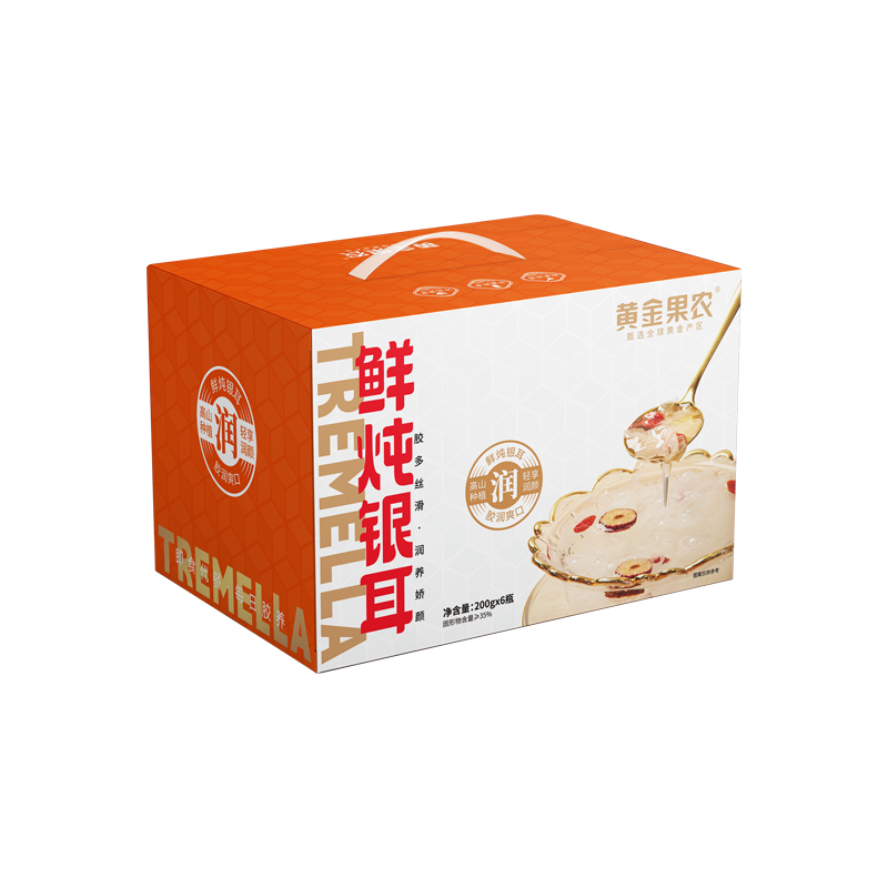 黄金果农鲜炖银耳礼盒200g*6瓶汤类罐头1200克礼盒装健康美味营养丰富送礼团购 原味 1200g