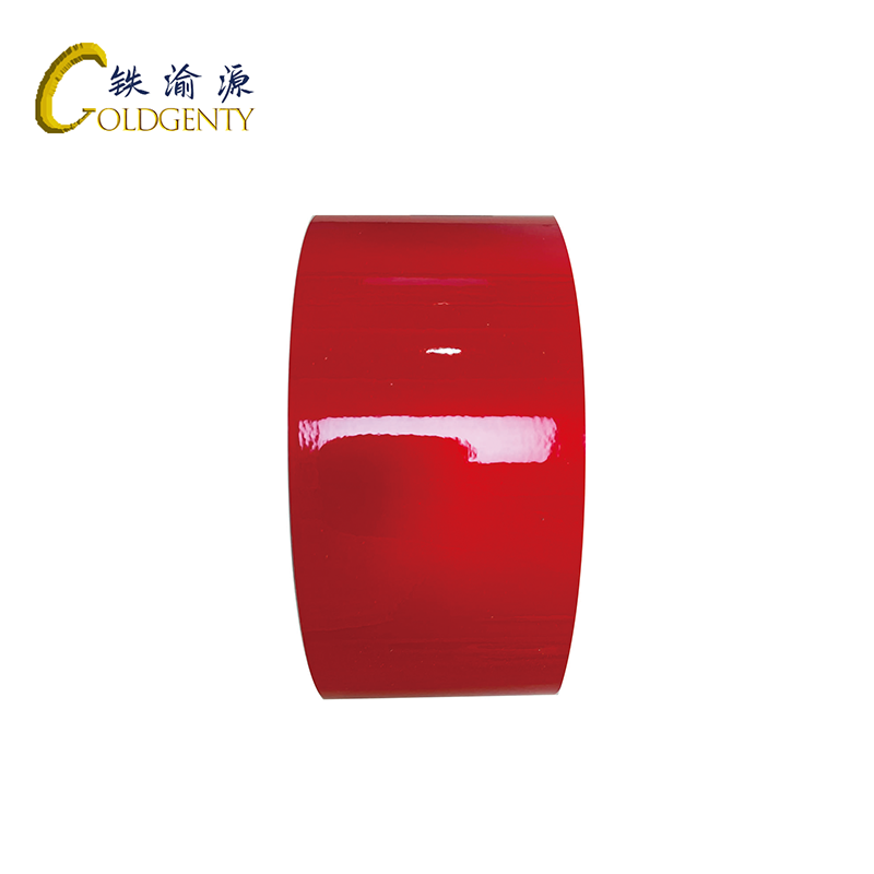 铁渝源 不干胶标签60mm*50m/卷高清大图