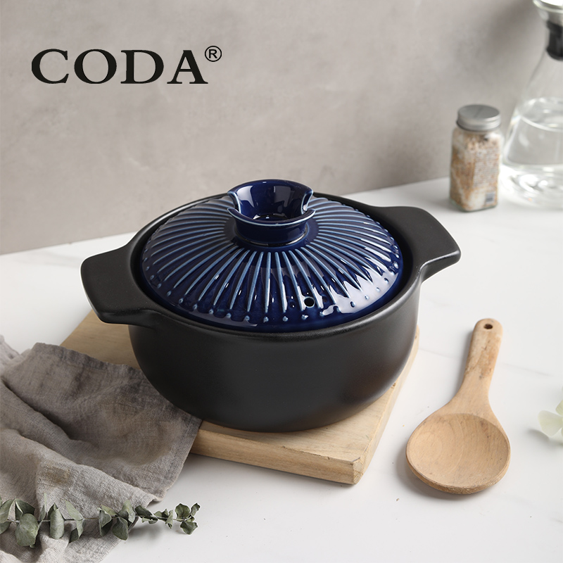 蔻达CODA 高山流水耐烧砂锅4.2L D2403 /套 古道蓝