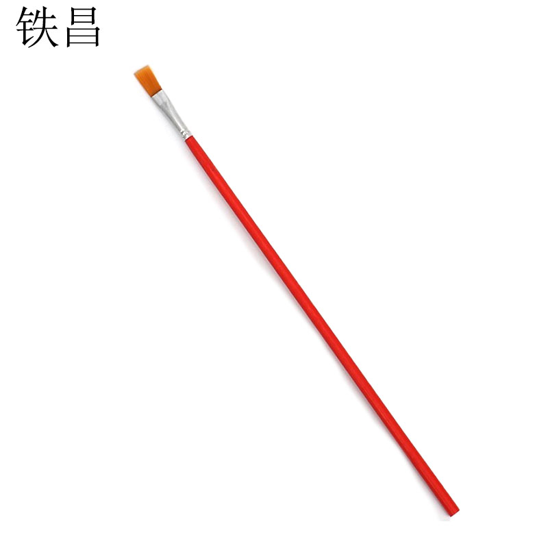 铁昌 油画笔排笔 3# 支高清大图