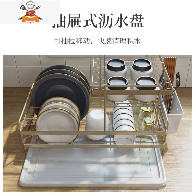 厨房沥水架晾放碗筷碟盘置物架家用筷子勺子餐具收纳架 敬平 ★碗碟沥水架★[1层送筷子架]餐具架高清大图