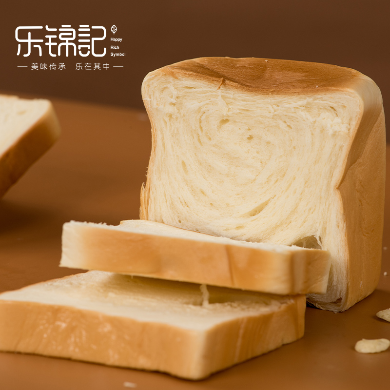 乐锦记 纯奶立方魔方吐司面包奶香 整箱早餐营养常温食品代餐零食480g高清大图