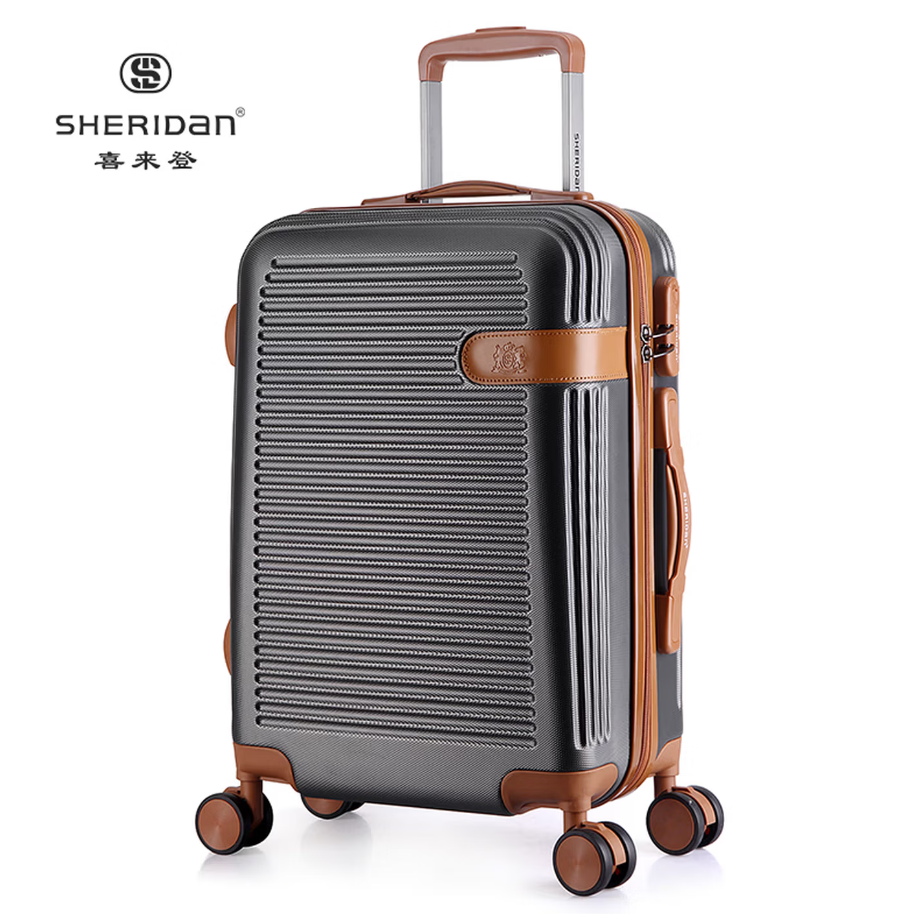 喜来登时尚拉杆箱大容量防水轻便出行