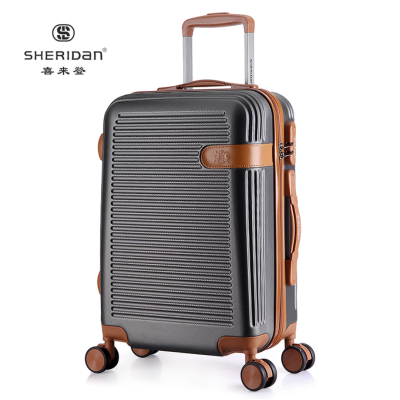 喜来登时尚拉杆箱大容量防水轻便出行