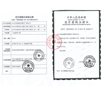 泰恩康一次性口罩男女医用防尘防粉尘灰尘批透气易呼吸10只装批发