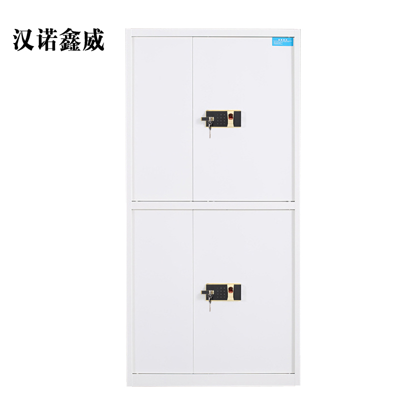 汉诺鑫威电子保密柜钢制密码文件柜保险柜铁皮资料柜矮柜办公室储物柜通双节白色指纹锁420*900*1850