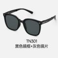 蕉下(BENEUNDER) 方圆大框 折叠墨镜FD421- TN301(黑色镜框+灰色镜片）