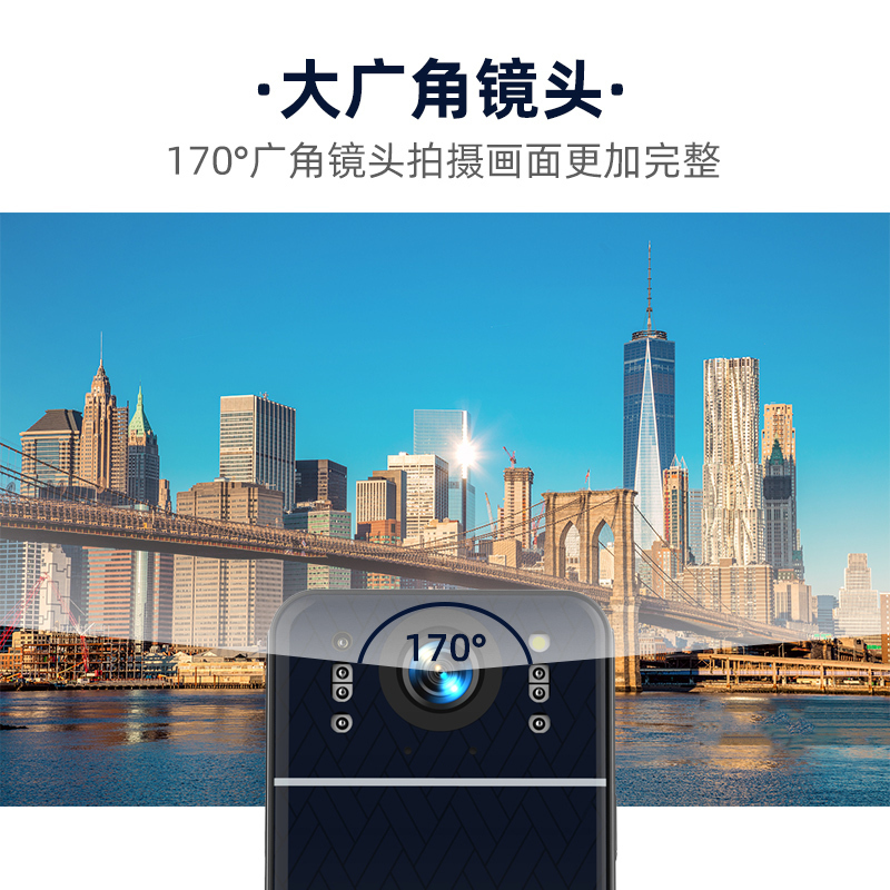 执法1号DSJ-W8工作记录仪高清夜视GPS版256G