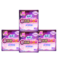 苏菲(SOFY)整箱超熟睡安心裤 裤型卫生巾20条 M5条*4包 棉柔亲肤臀围80cm-95cm