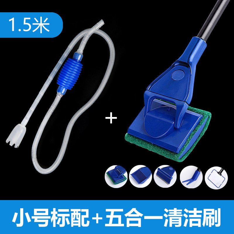 鱼缸换水器虹吸换水管抽水清洗砂便手动清理洁非吸水器洗沙粪