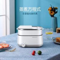 荣事达 Royalstar电煮锅多功能电热锅学生宿舍煮面锅电火锅电热杯迷你电锅 DZG20D