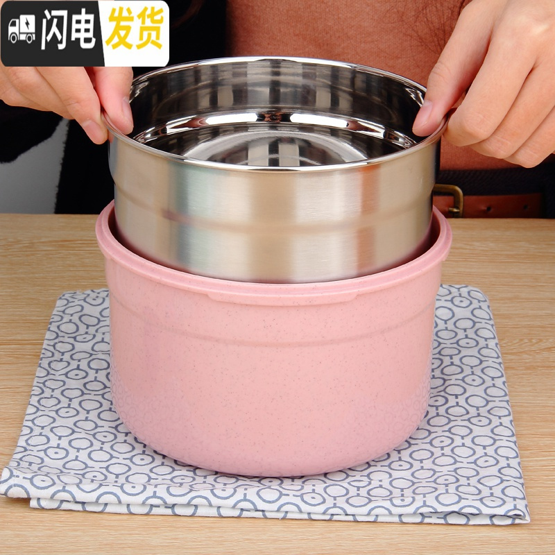 三维工匠304新款金属不锈钢饭盒学生碗带盖圆形密封多用微波炉保鲜便当盒 北欧粉(勺筷叉盒+袋子)高清大图