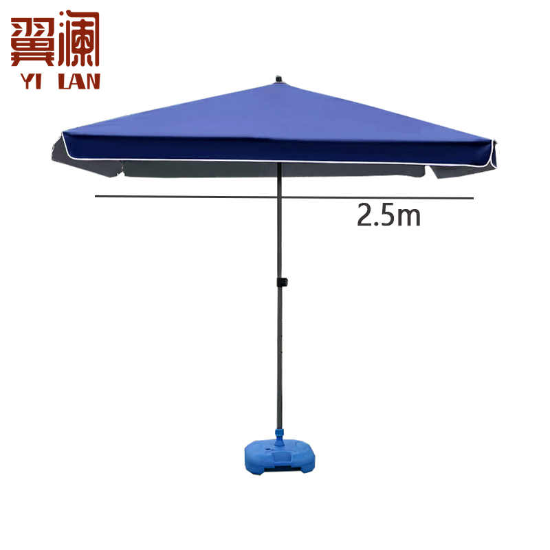 翼澜户外遮阳伞 户外 把高清大图