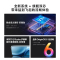 vivo X300 Pro 卫星通信版 自在蓝 12GB+512GB 全网通5G手机蔡司2亿APO超级长焦智能手机