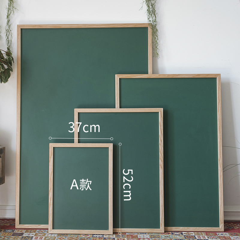 家柏饰(CORATED)白蜡实木外框黑板 磁性可吸磁 无漆自然原味北欧 绿色C92cm*62cm*3cm高清大图