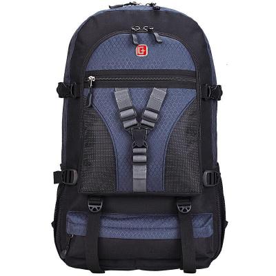 瑞士军刀SWISSGEAR户外双肩包男登山包35L大容量背包女休闲旅行包袋徒步野营SA-9837