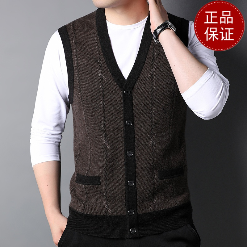 免费退换 牧绒多斯羊毛背心马甲男100纯羊绒竖纹针织毛衣厚V领无袖坎肩山羊绒不褪色保暖舒适全羊毛新品特价大牌同款