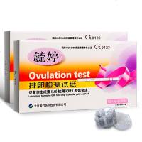 毓婷 排卵试纸20条检测排卵期试纸测卵泡备孕工具检测验孕测孕试纸成人用品