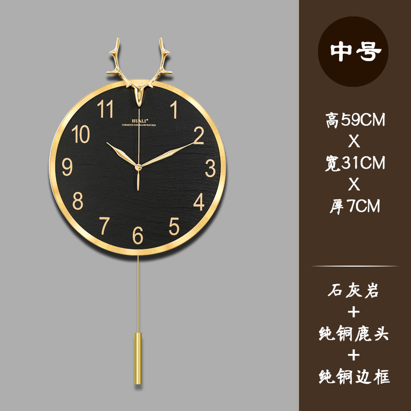 北欧钟表挂钟客厅家用时尚纳丽雅网红大气个性轻奢创意时钟免打孔石英钟 全数字铜中号 20英寸以上