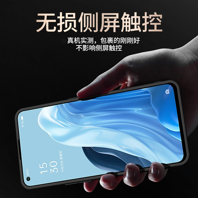 安美宝 OPPO Reno10手机壳Reno7 Pro保护壳真素皮Reno7SE皮套Reno7保护套软壳全包防摔超薄套