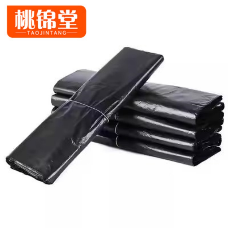 桃锦堂 垃圾袋高清大图