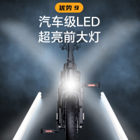 新日新国标折叠电动自行车TDT02Z-3代驾电动车助力锂电池电瓶车