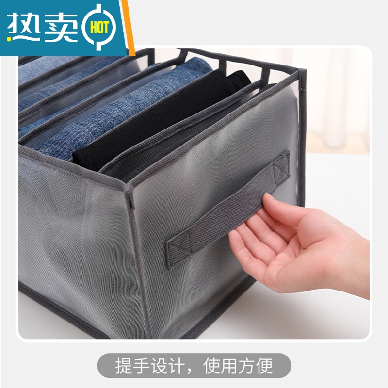 敬平裤子衣柜收纳器分层抽屉家用衣服收纳箱折叠放衣物分格盒整理袋收纳柜高清大图