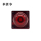 拱匠令 GJL6225 太阳能声光警示灯 5W 3.7V IP66 LED 120次/分钟(计价单位:盏)红色